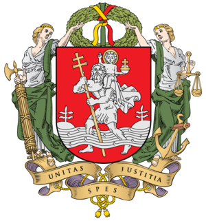 Vilniaus miesto savivaldybės administracija